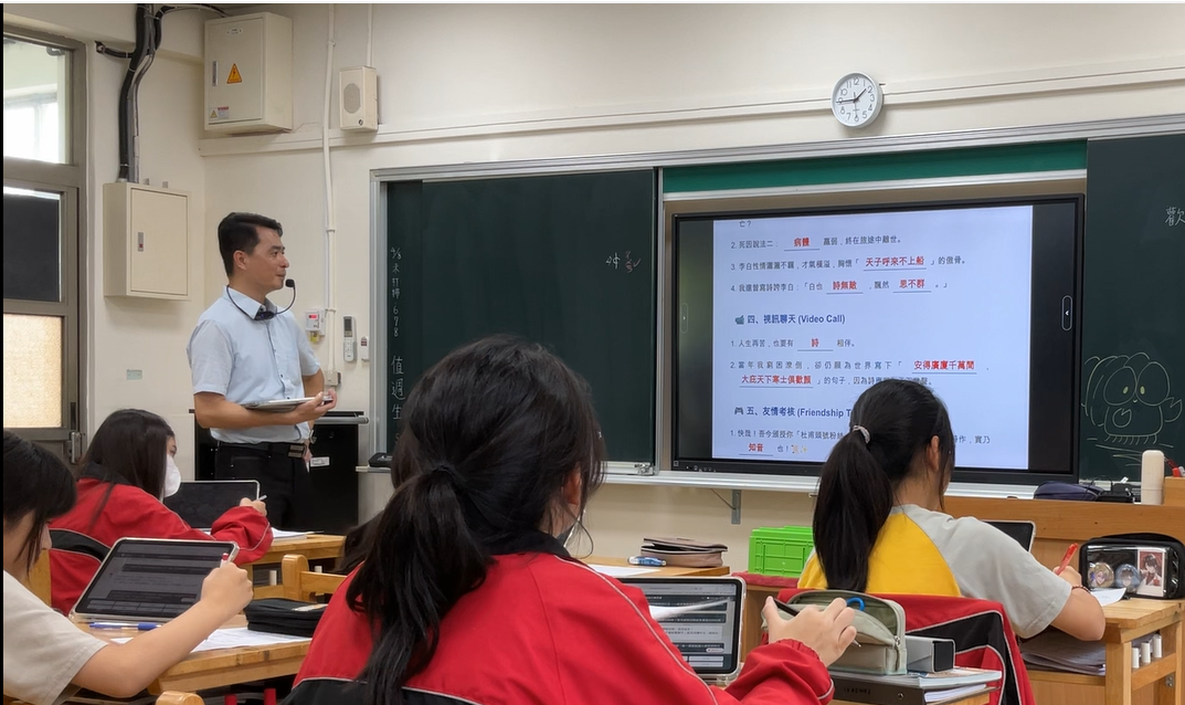 奕鈞老師上課
